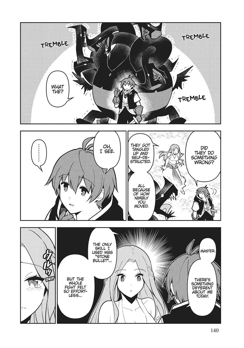 Ore Dake Haireru Kakushi Dungeon Kossori Kitaete Sekai Saikyou Chapter 105 Page 14