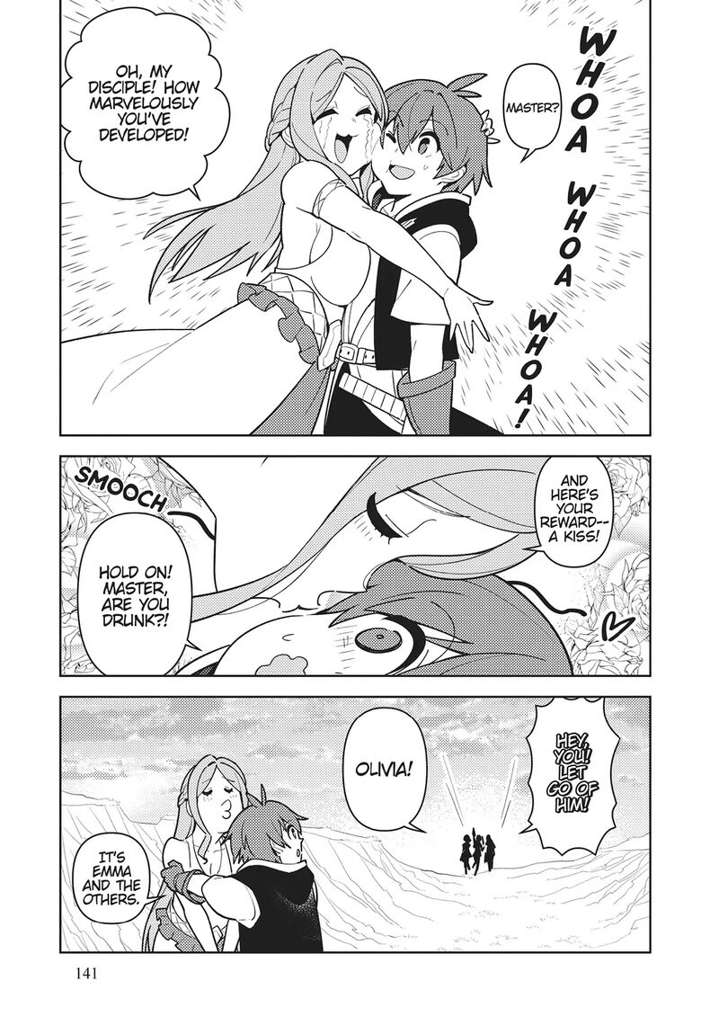 Ore Dake Haireru Kakushi Dungeon Kossori Kitaete Sekai Saikyou Chapter 105 Page 15