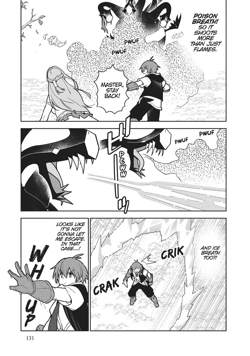 Ore Dake Haireru Kakushi Dungeon Kossori Kitaete Sekai Saikyou Chapter 105 Page 5