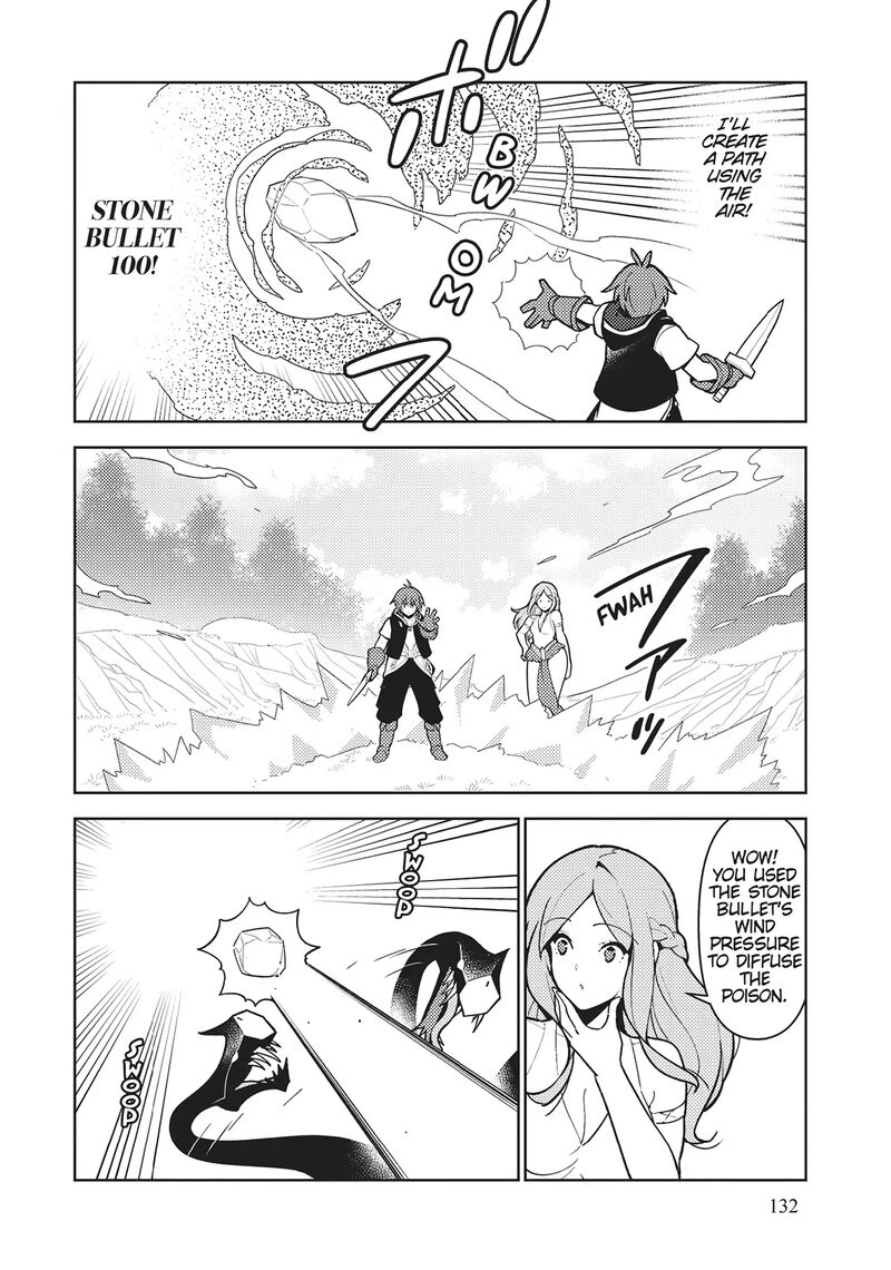 Ore Dake Haireru Kakushi Dungeon Kossori Kitaete Sekai Saikyou Chapter 105 Page 6