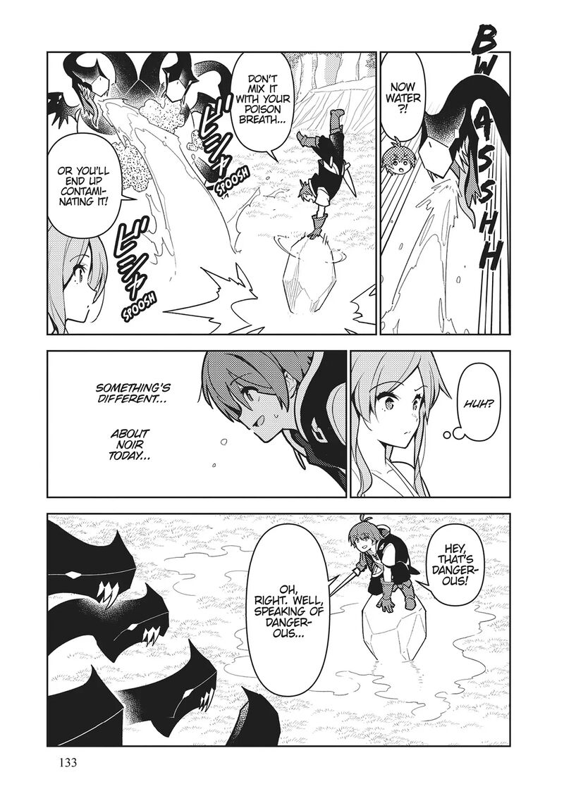 Ore Dake Haireru Kakushi Dungeon Kossori Kitaete Sekai Saikyou Chapter 105 Page 7