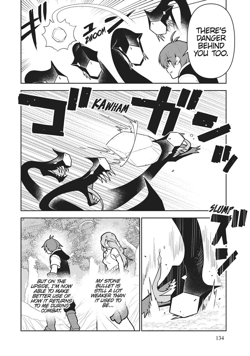 Ore Dake Haireru Kakushi Dungeon Kossori Kitaete Sekai Saikyou Chapter 105 Page 8