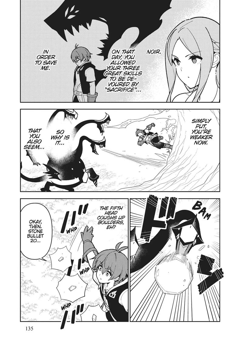 Ore Dake Haireru Kakushi Dungeon Kossori Kitaete Sekai Saikyou Chapter 105 Page 9