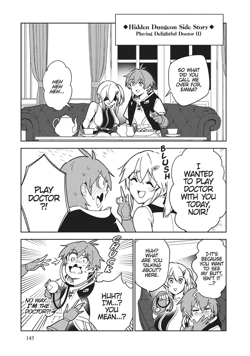 Ore Dake Haireru Kakushi Dungeon Kossori Kitaete Sekai Saikyou Chapter 106 Page 1