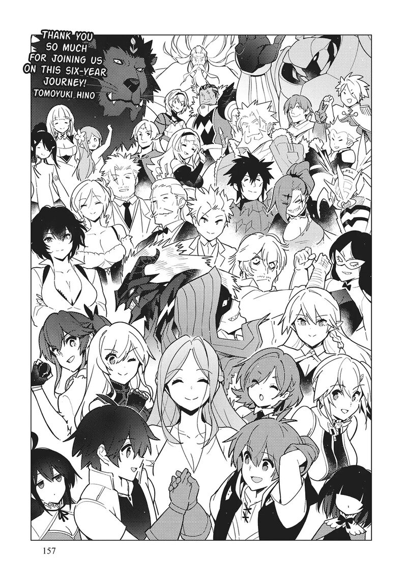 Ore Dake Haireru Kakushi Dungeon Kossori Kitaete Sekai Saikyou Chapter 106 Page 13