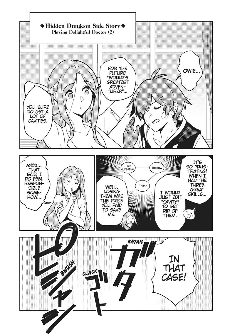 Ore Dake Haireru Kakushi Dungeon Kossori Kitaete Sekai Saikyou Chapter 106 Page 5