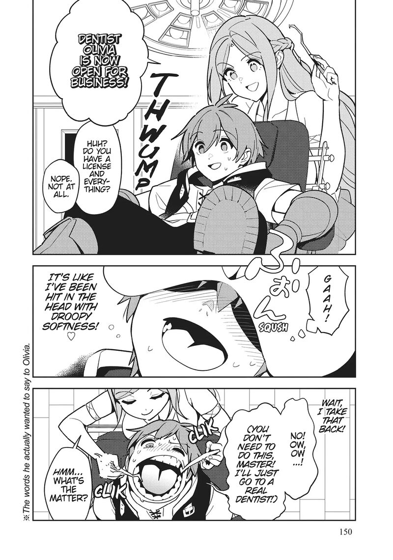 Ore Dake Haireru Kakushi Dungeon Kossori Kitaete Sekai Saikyou Chapter 106 Page 6