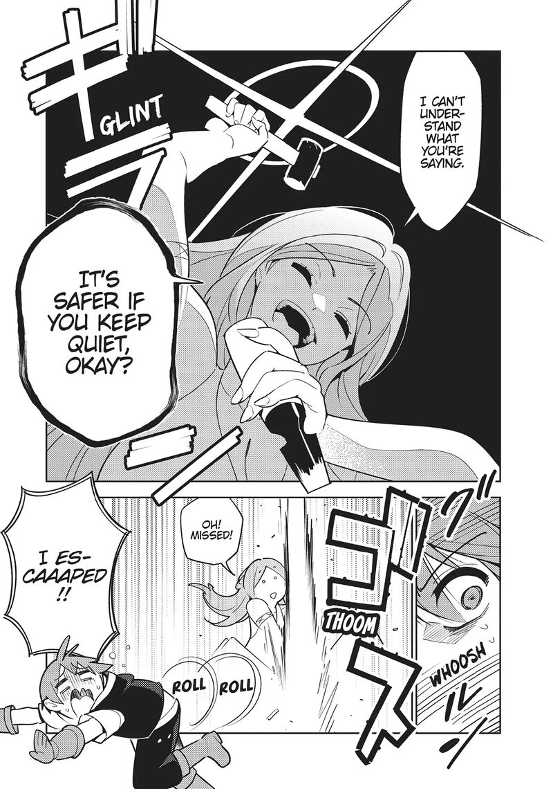 Ore Dake Haireru Kakushi Dungeon Kossori Kitaete Sekai Saikyou Chapter 106 Page 7