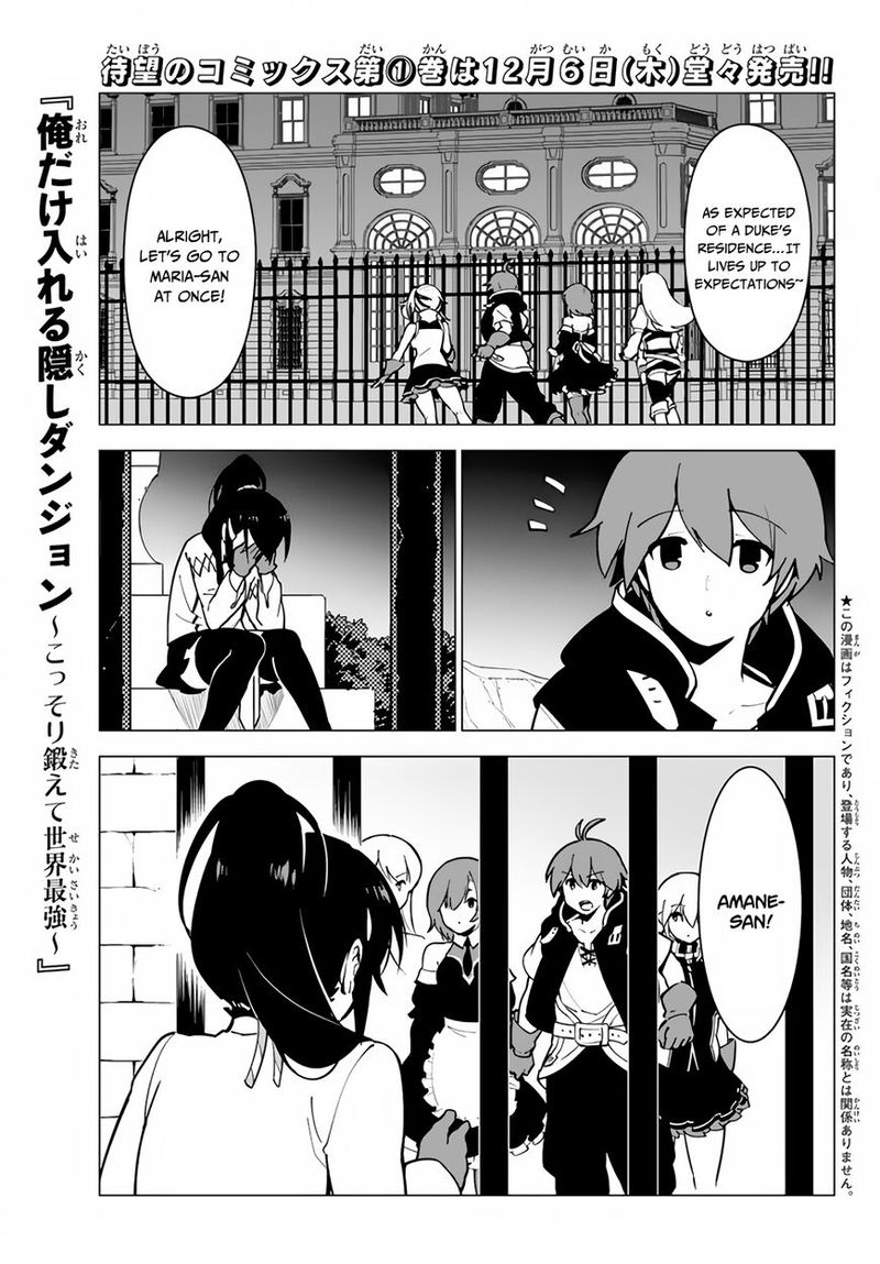 Ore Dake Haireru Kakushi Dungeon Kossori Kitaete Sekai Saikyou Chapter 13 Page 2