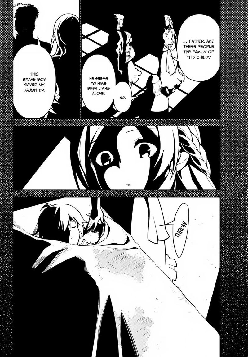 Ore Dake Haireru Kakushi Dungeon Kossori Kitaete Sekai Saikyou Chapter 14 Page 21