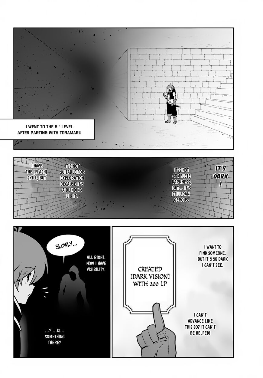 Ore Dake Haireru Kakushi Dungeon Kossori Kitaete Sekai Saikyou Chapter 15 Page 25