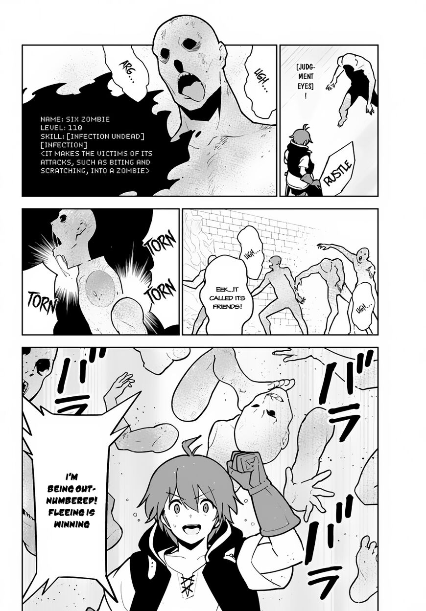 Ore Dake Haireru Kakushi Dungeon Kossori Kitaete Sekai Saikyou Chapter 15 Page 27