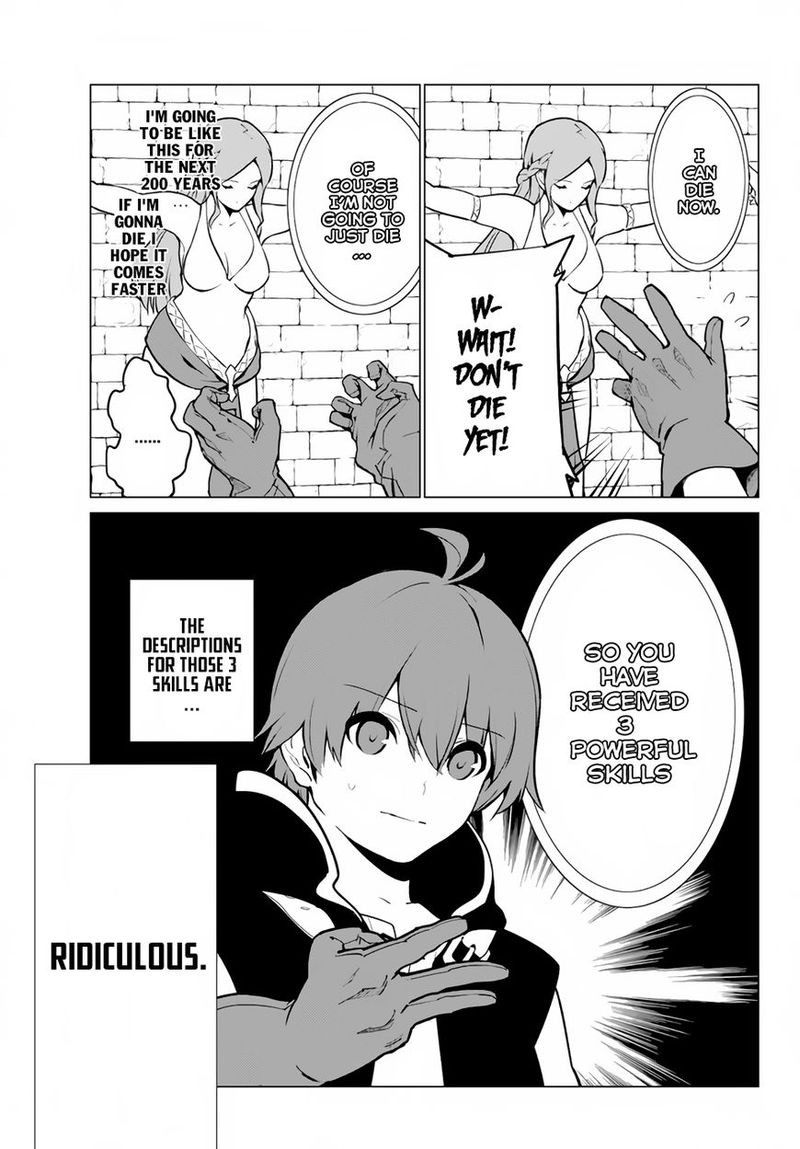 Ore Dake Haireru Kakushi Dungeon Kossori Kitaete Sekai Saikyou Chapter 2 Page 10