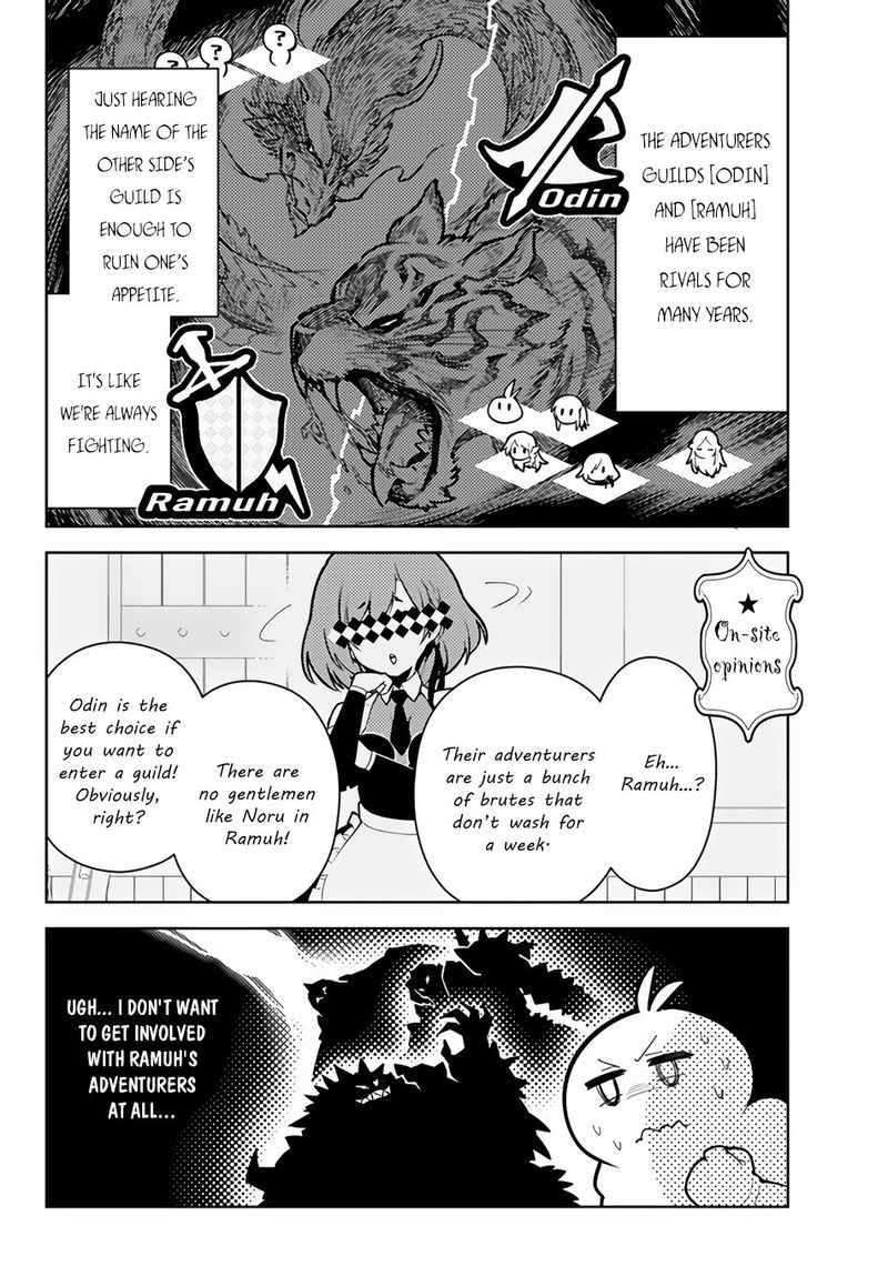 Ore Dake Haireru Kakushi Dungeon Kossori Kitaete Sekai Saikyou Chapter 23 Page 8