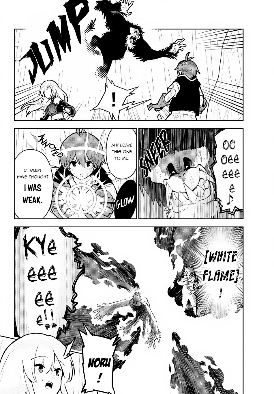 Ore Dake Haireru Kakushi Dungeon Kossori Kitaete Sekai Saikyou Chapter 24 Page 8