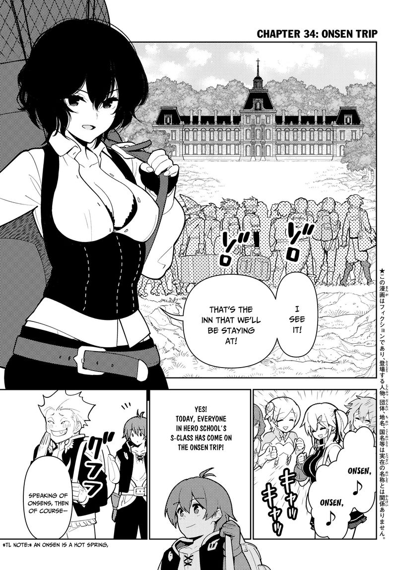 Ore Dake Haireru Kakushi Dungeon Kossori Kitaete Sekai Saikyou Chapter 34 Page 1