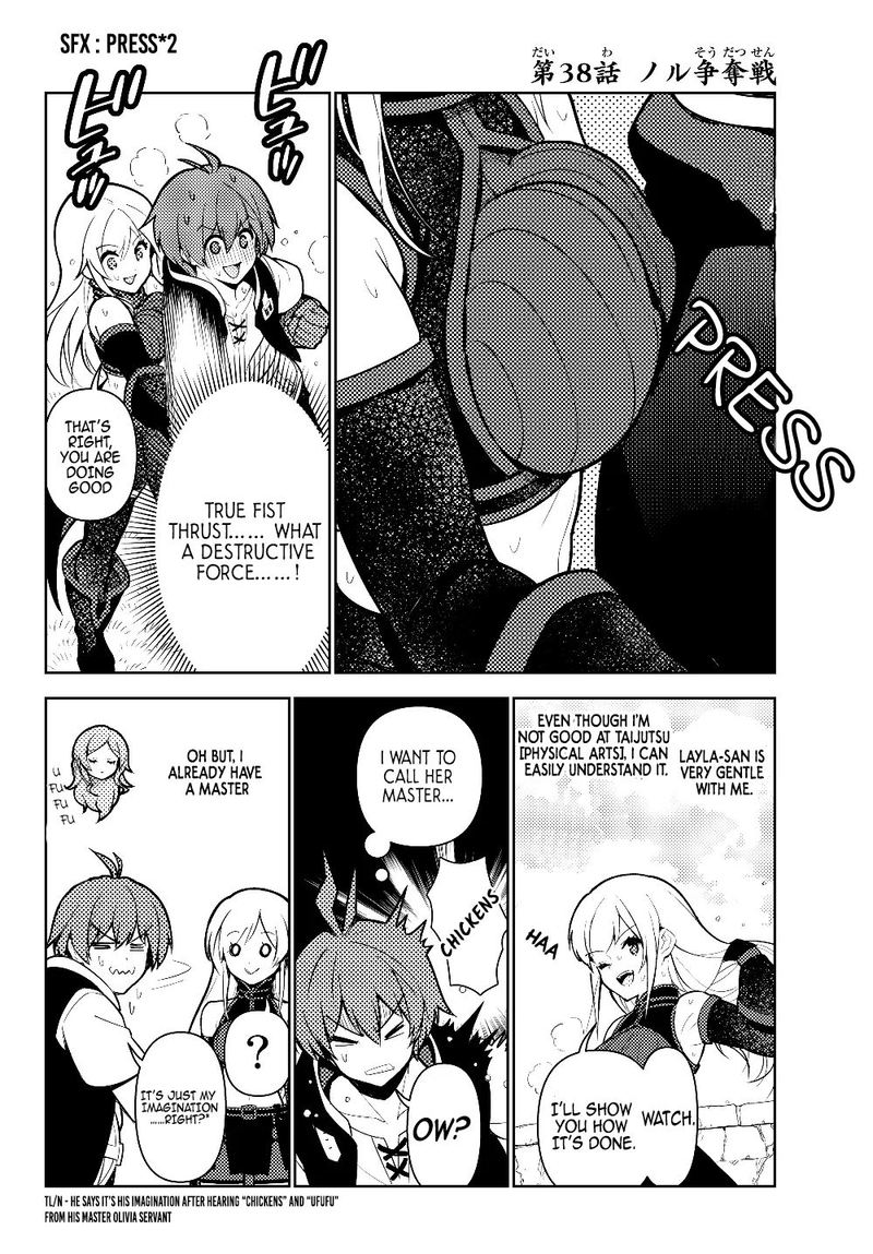 Ore Dake Haireru Kakushi Dungeon Kossori Kitaete Sekai Saikyou Chapter 38 Page 2