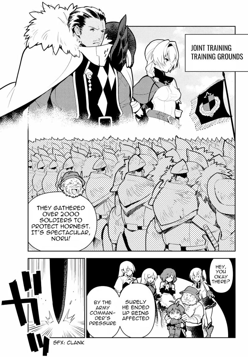 Ore Dake Haireru Kakushi Dungeon Kossori Kitaete Sekai Saikyou Chapter 45 Page 3