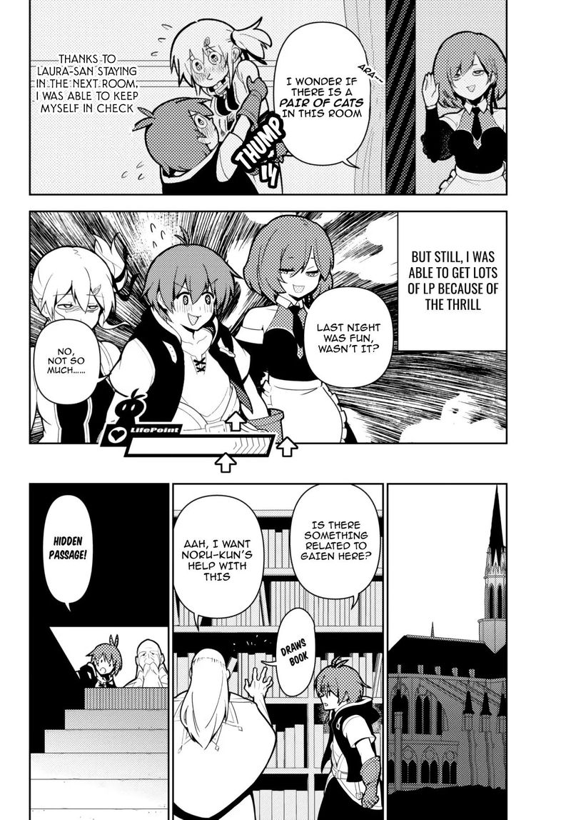 Ore Dake Haireru Kakushi Dungeon Kossori Kitaete Sekai Saikyou Chapter 50 Page 8