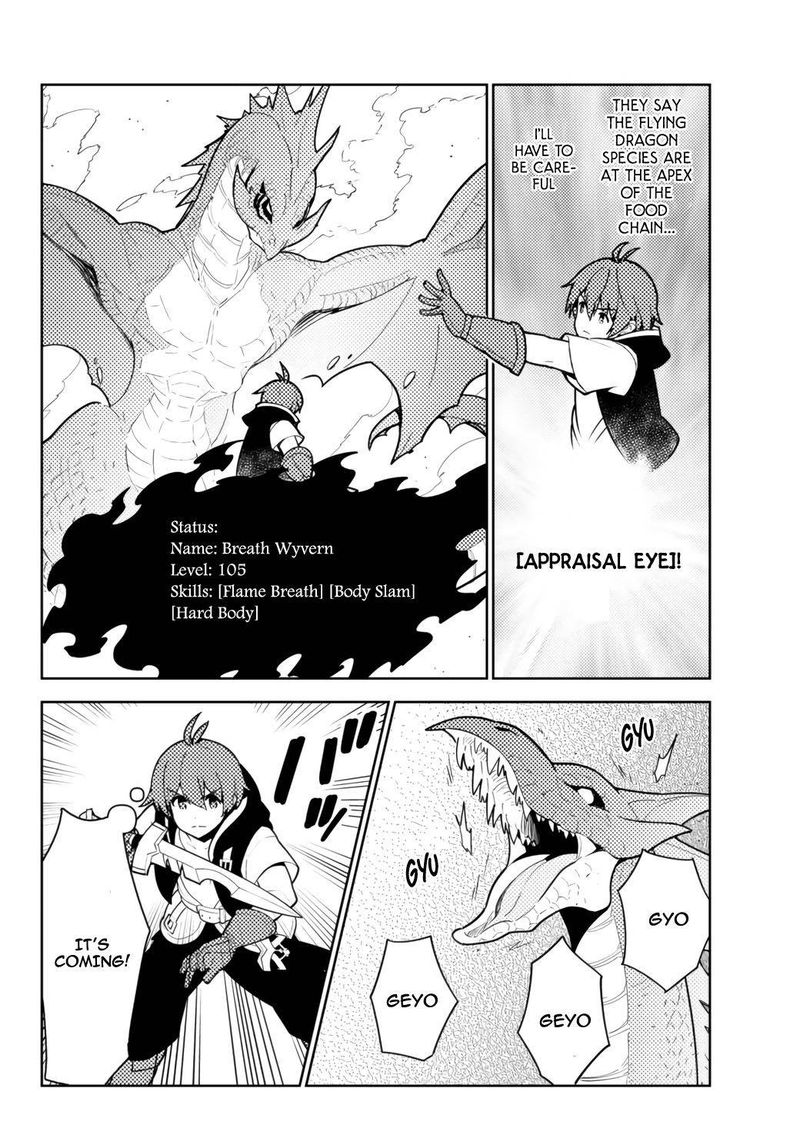 Ore Dake Haireru Kakushi Dungeon Kossori Kitaete Sekai Saikyou Chapter 52 Page 2