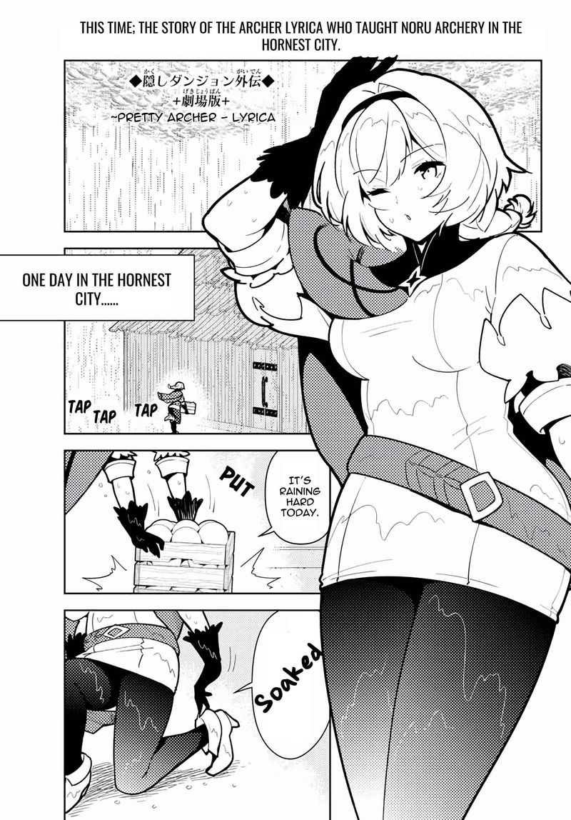 Ore Dake Haireru Kakushi Dungeon Kossori Kitaete Sekai Saikyou Chapter 59 Page 1