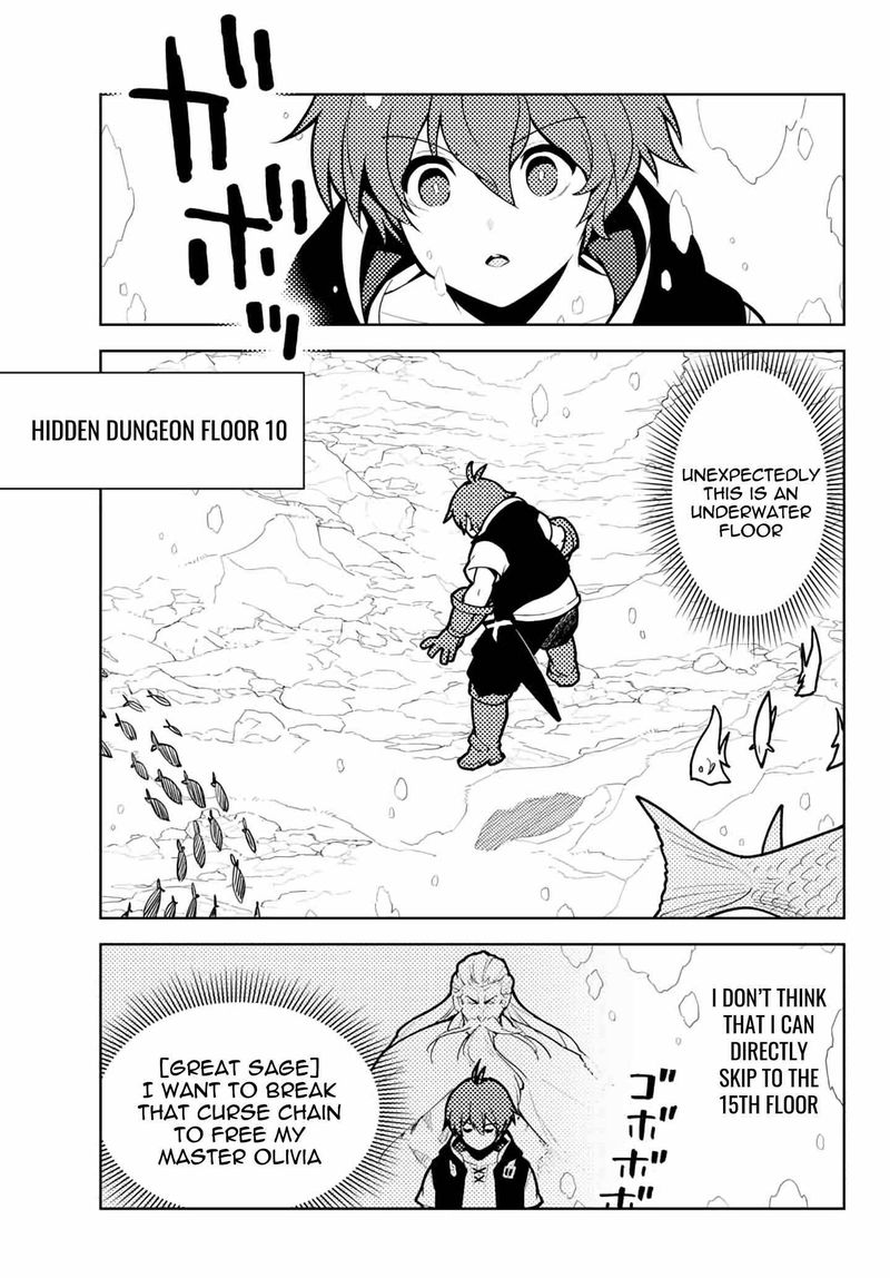 Ore Dake Haireru Kakushi Dungeon Kossori Kitaete Sekai Saikyou Chapter 61 Page 1