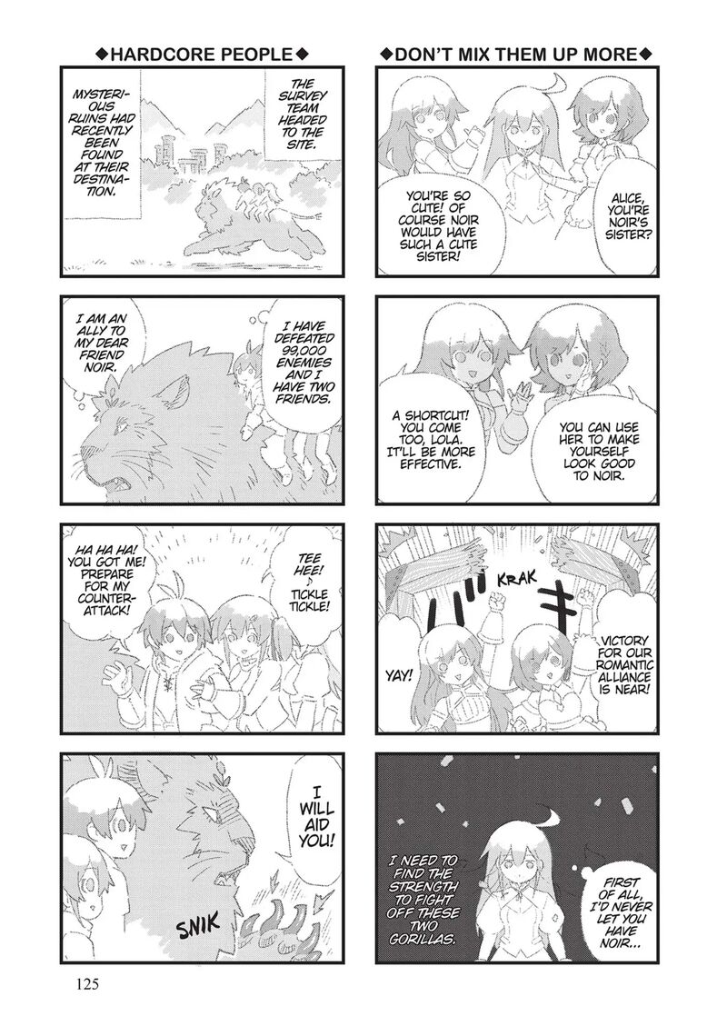 Ore Dake Haireru Kakushi Dungeon Kossori Kitaete Sekai Saikyou Chapter 72 Page 19