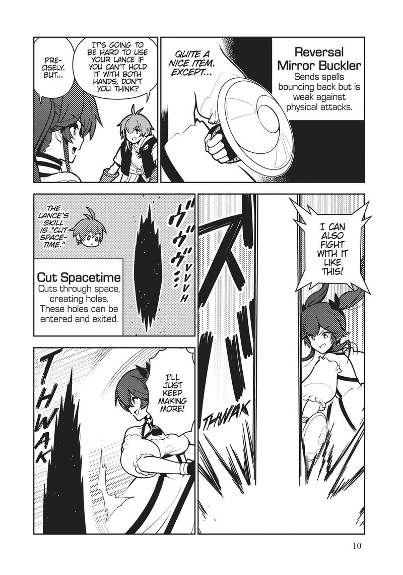 Ore Dake Haireru Kakushi Dungeon Kossori Kitaete Sekai Saikyou Chapter 76 Page 12