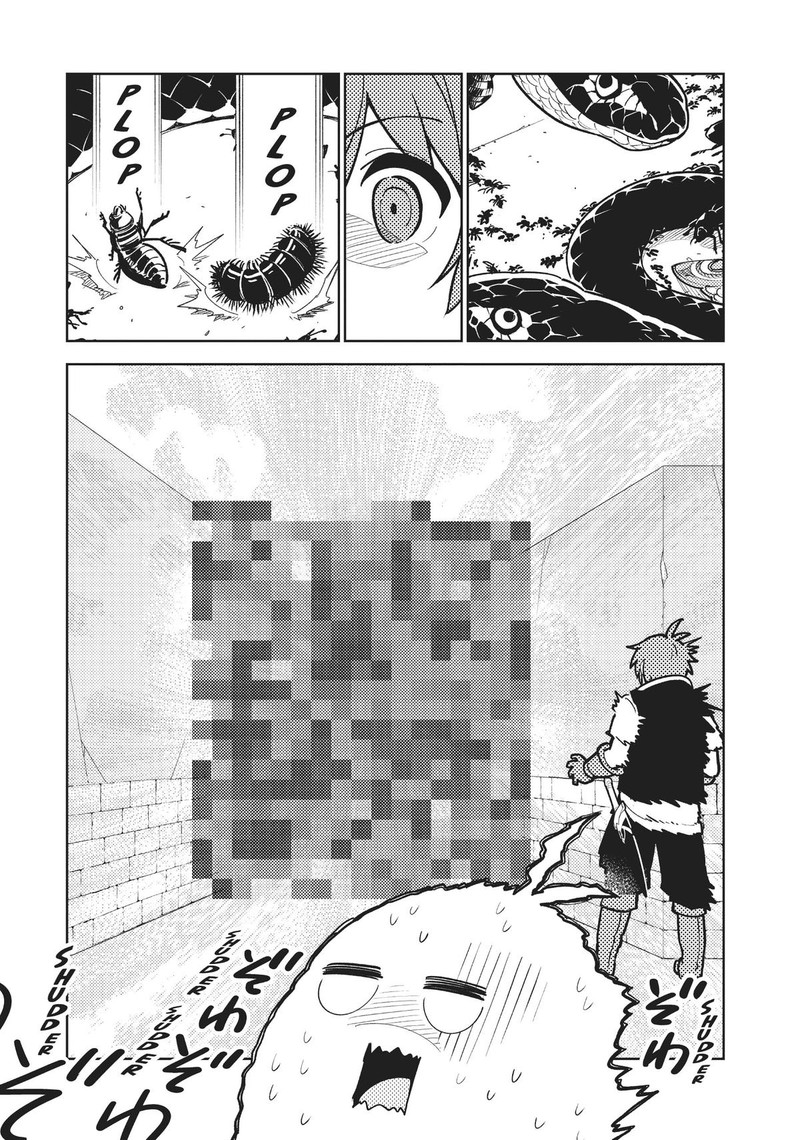 Ore Dake Haireru Kakushi Dungeon Kossori Kitaete Sekai Saikyou Chapter 77 Page 12