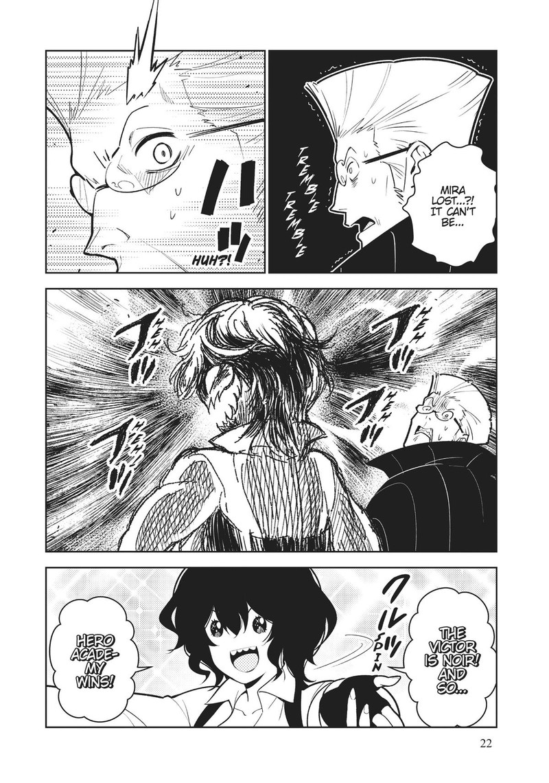 Ore Dake Haireru Kakushi Dungeon Kossori Kitaete Sekai Saikyou Chapter 77 Page 4