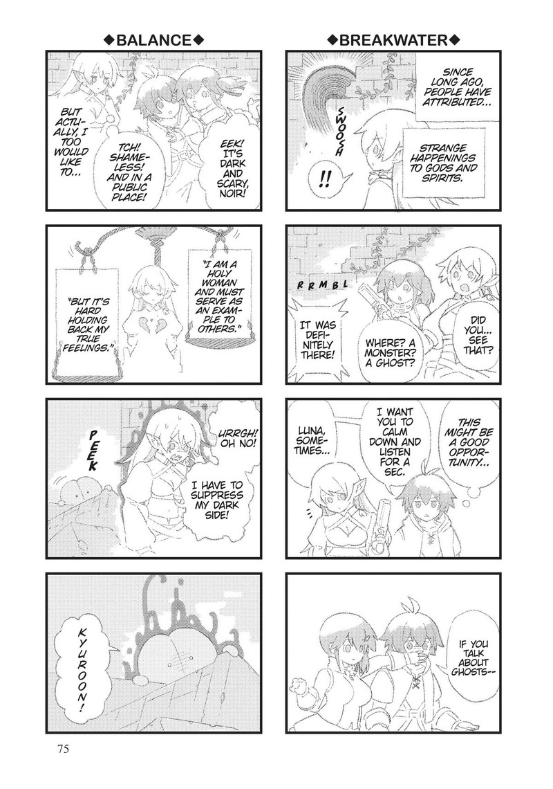 Ore Dake Haireru Kakushi Dungeon Kossori Kitaete Sekai Saikyou Chapter 79 Page 17