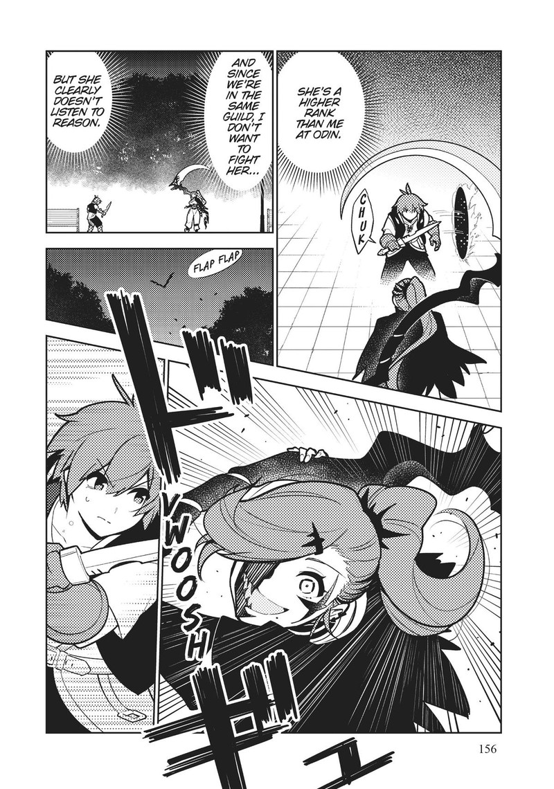 Ore Dake Haireru Kakushi Dungeon Kossori Kitaete Sekai Saikyou Chapter 84 Page 12