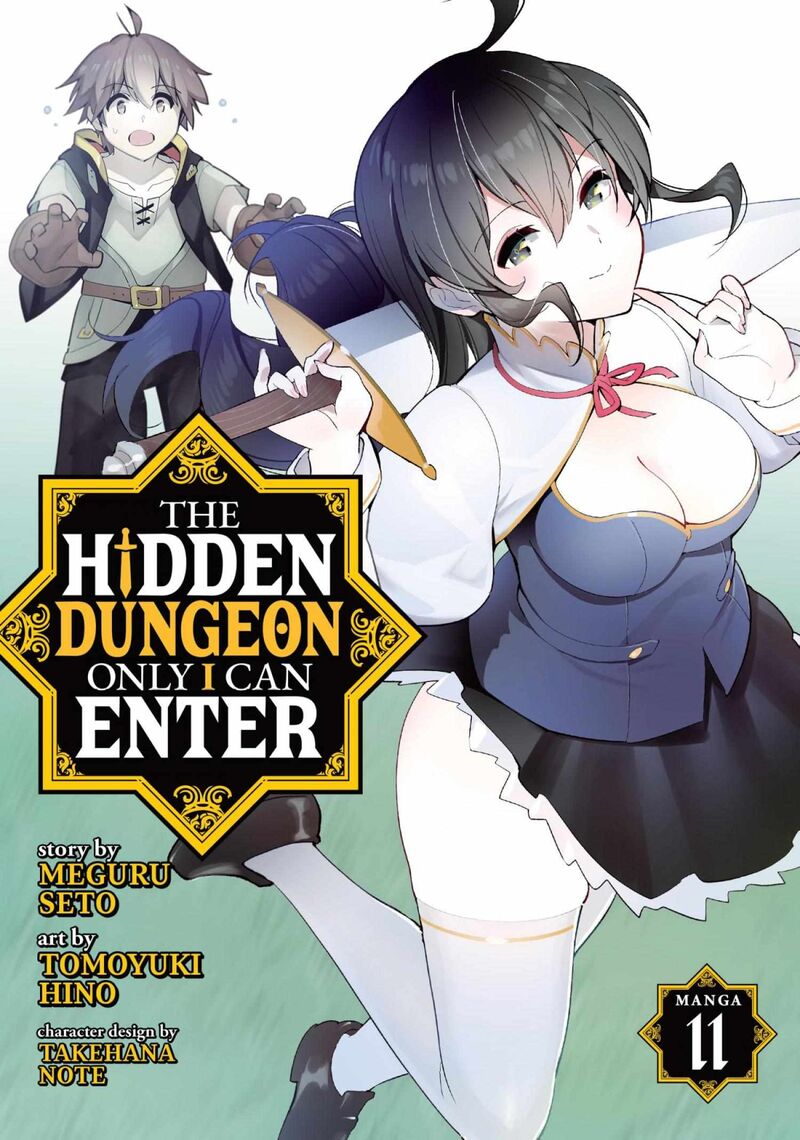 Ore Dake Haireru Kakushi Dungeon Kossori Kitaete Sekai Saikyou Chapter 87 Page 1