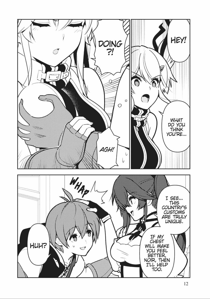 Ore Dake Haireru Kakushi Dungeon Kossori Kitaete Sekai Saikyou Chapter 87 Page 14