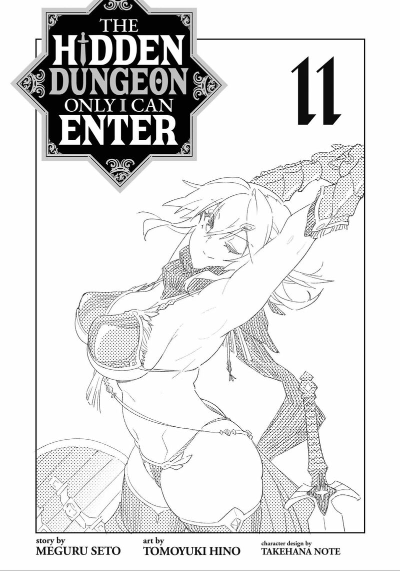 Ore Dake Haireru Kakushi Dungeon Kossori Kitaete Sekai Saikyou Chapter 87 Page 3