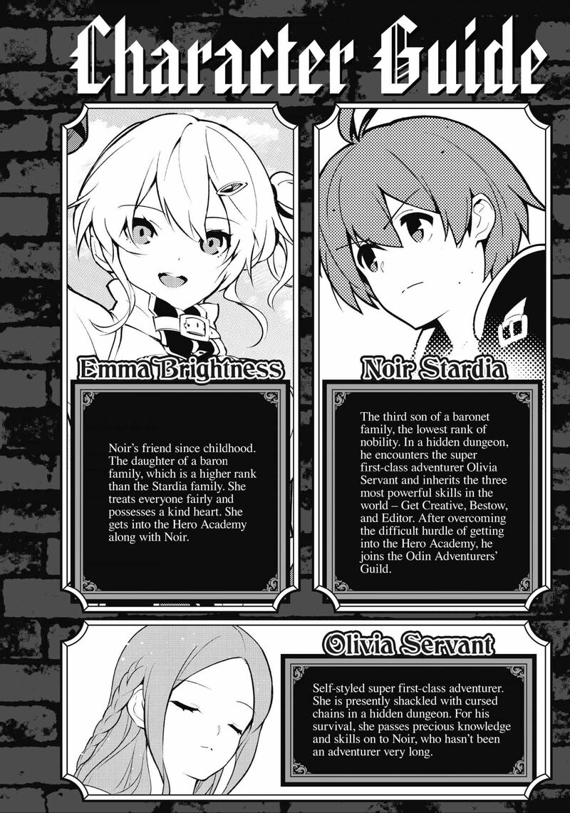 Ore Dake Haireru Kakushi Dungeon Kossori Kitaete Sekai Saikyou Chapter 87 Page 4