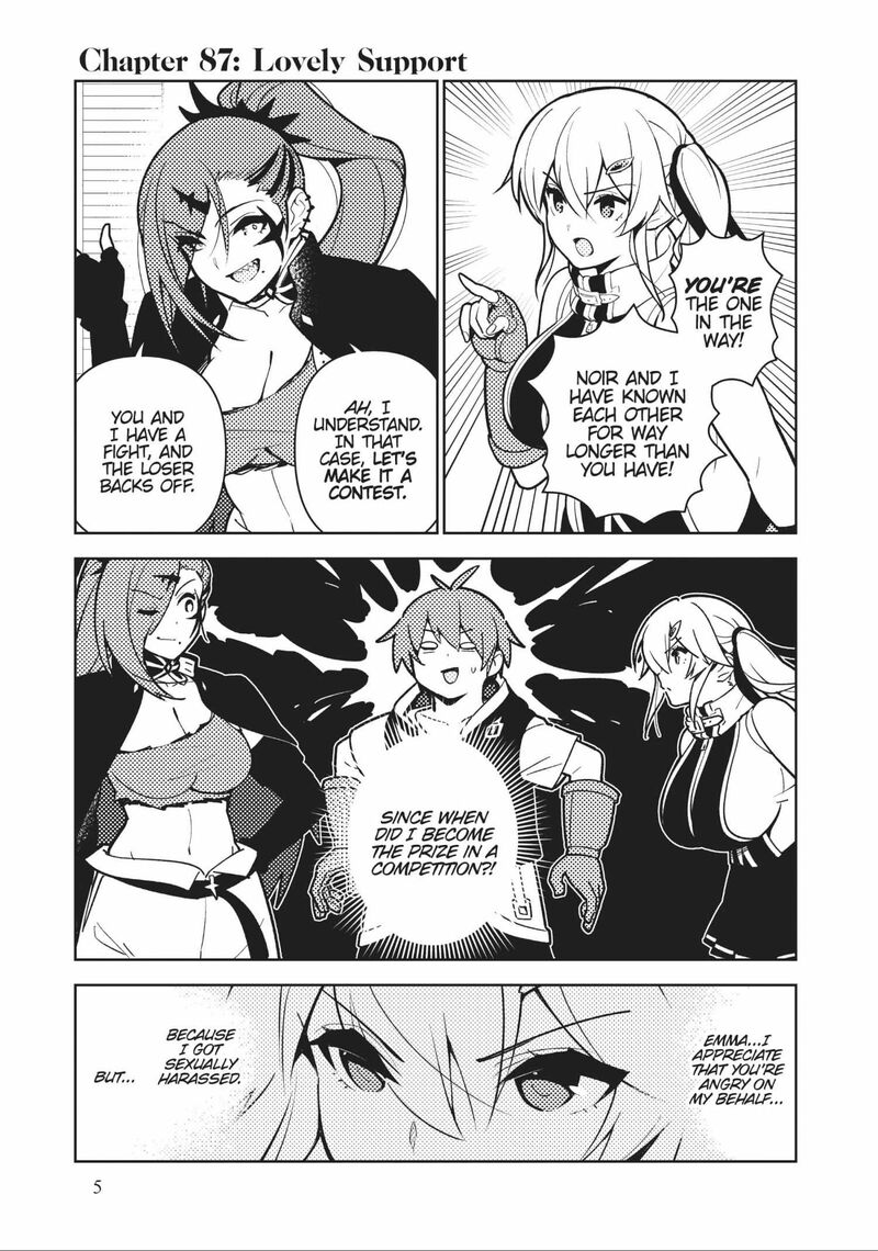 Ore Dake Haireru Kakushi Dungeon Kossori Kitaete Sekai Saikyou Chapter 87 Page 7