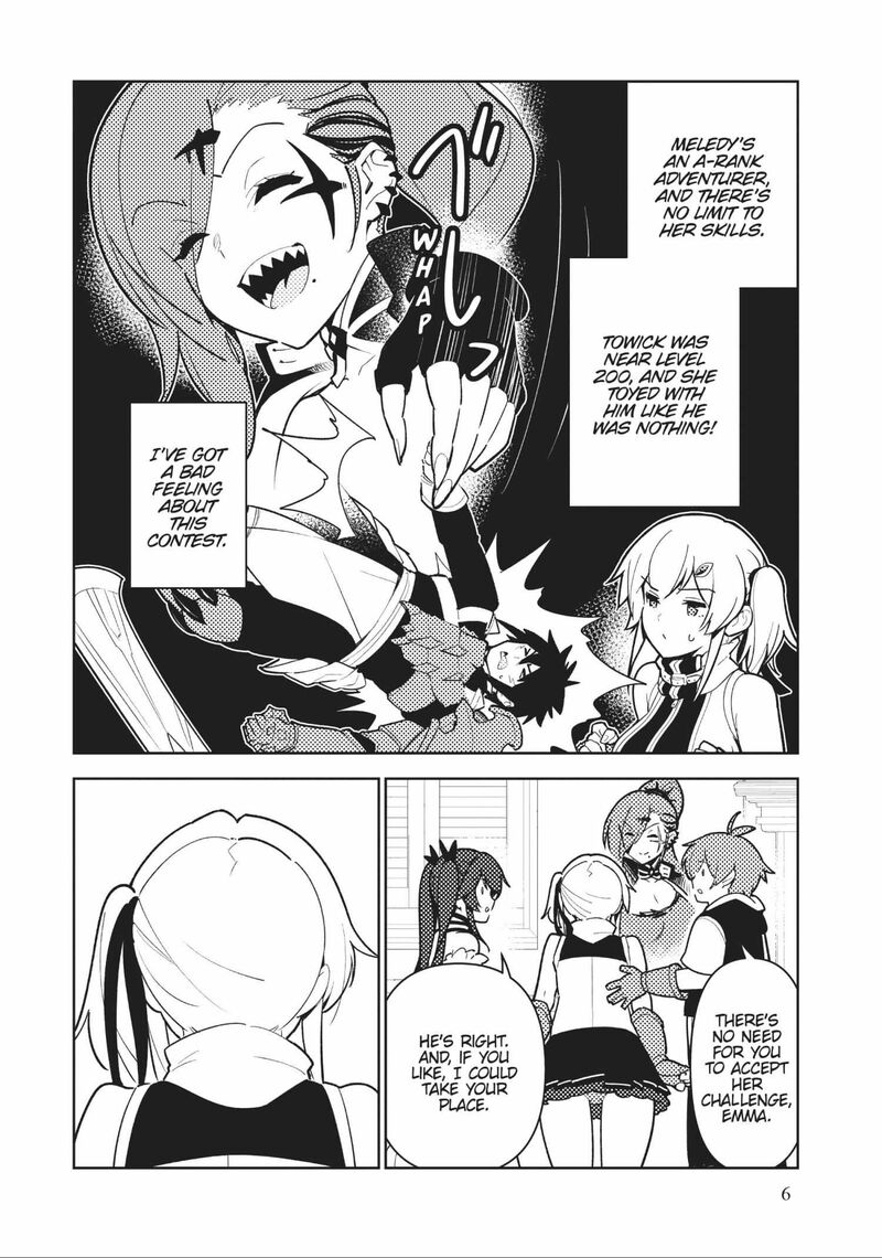 Ore Dake Haireru Kakushi Dungeon Kossori Kitaete Sekai Saikyou Chapter 87 Page 8