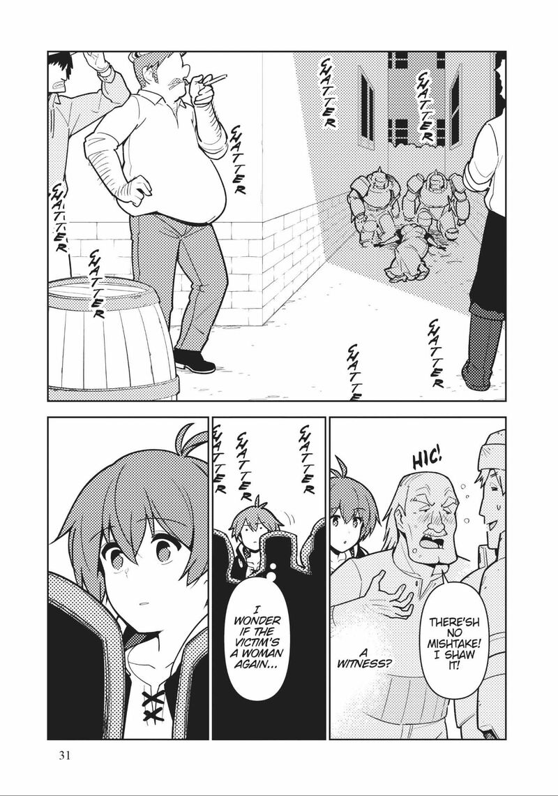 Ore Dake Haireru Kakushi Dungeon Kossori Kitaete Sekai Saikyou Chapter 88 Page 11