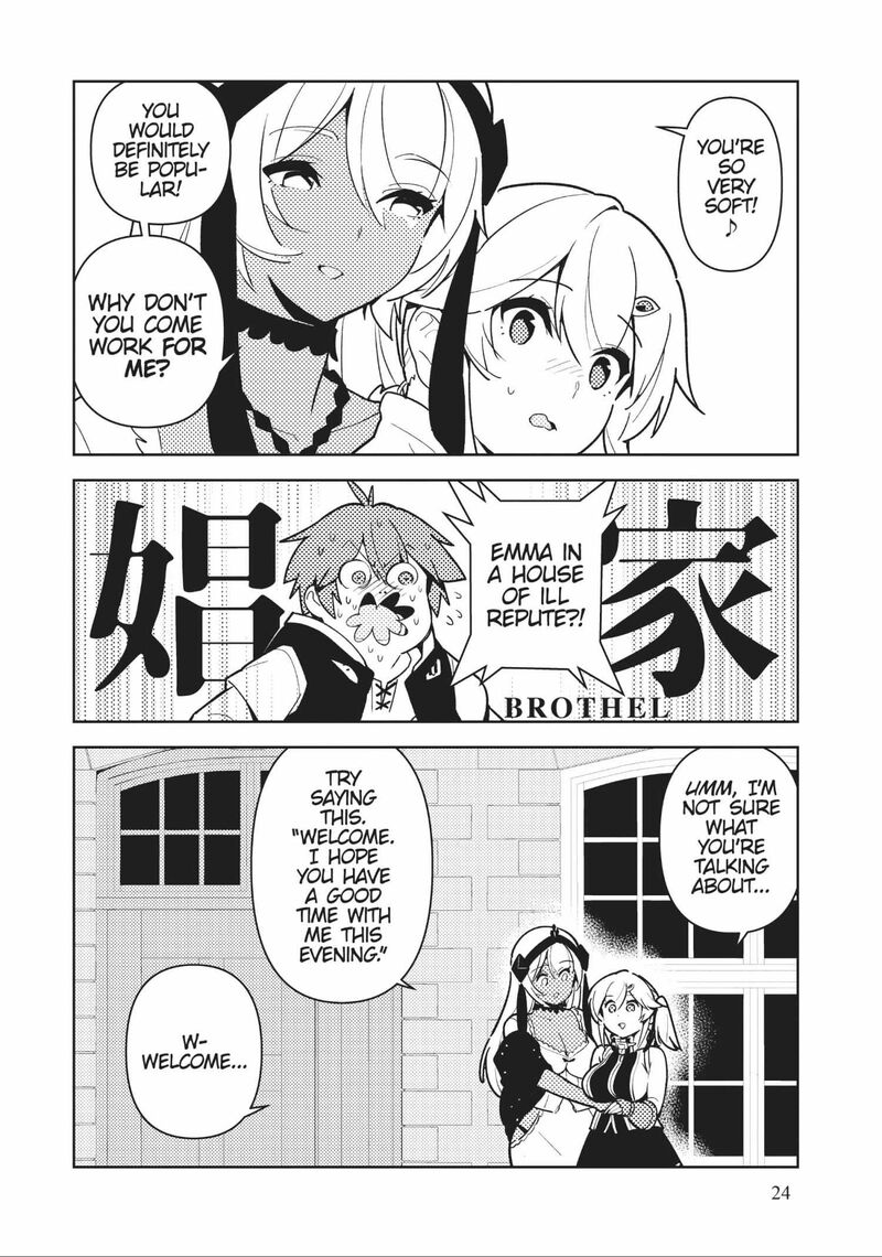 Ore Dake Haireru Kakushi Dungeon Kossori Kitaete Sekai Saikyou Chapter 88 Page 4
