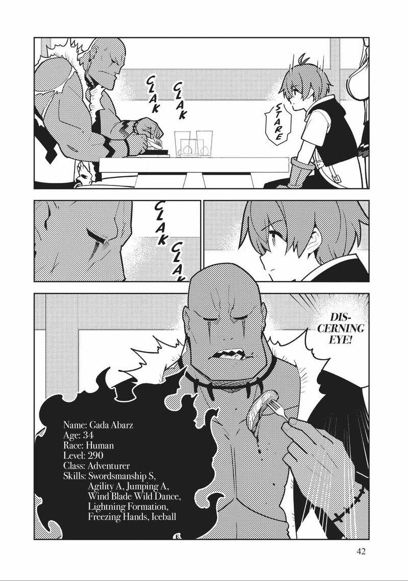 Ore Dake Haireru Kakushi Dungeon Kossori Kitaete Sekai Saikyou Chapter 89 Page 8