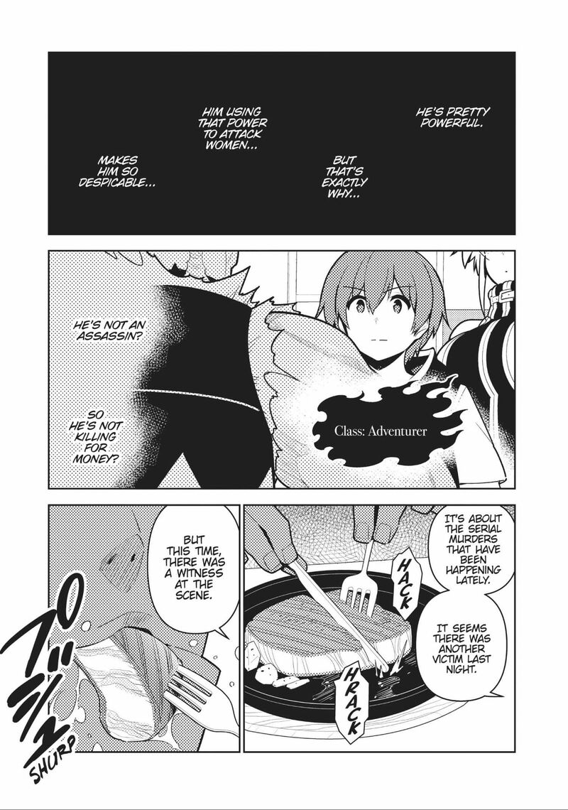 Ore Dake Haireru Kakushi Dungeon Kossori Kitaete Sekai Saikyou Chapter 89 Page 9