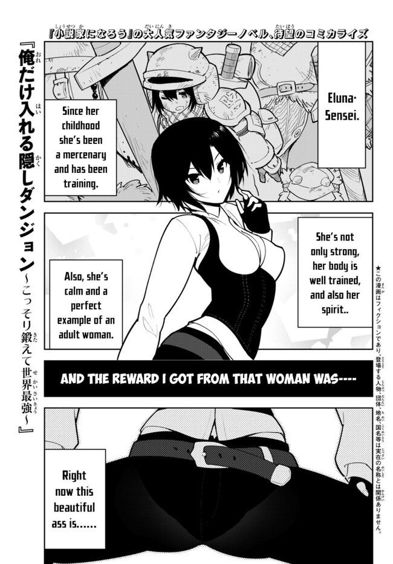 Ore Dake Haireru Kakushi Dungeon Kossori Kitaete Sekai Saikyou Chapter 9 Page 2