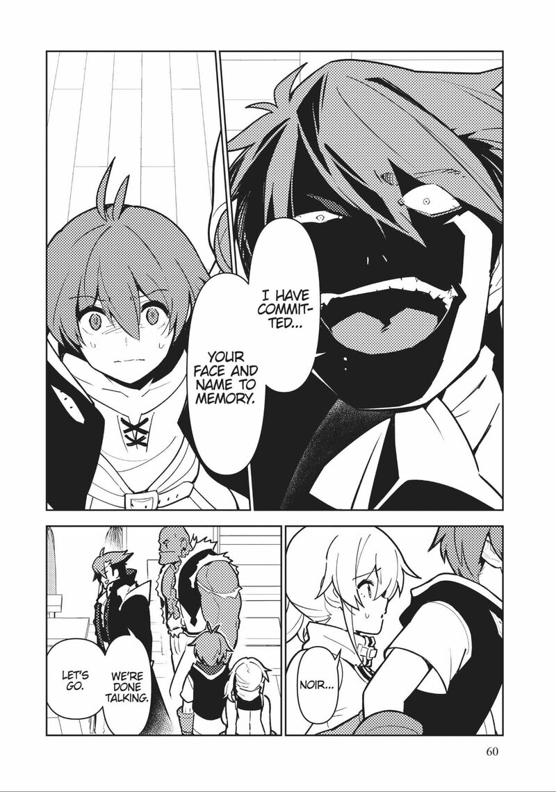 Ore Dake Haireru Kakushi Dungeon Kossori Kitaete Sekai Saikyou Chapter 90 Page 10