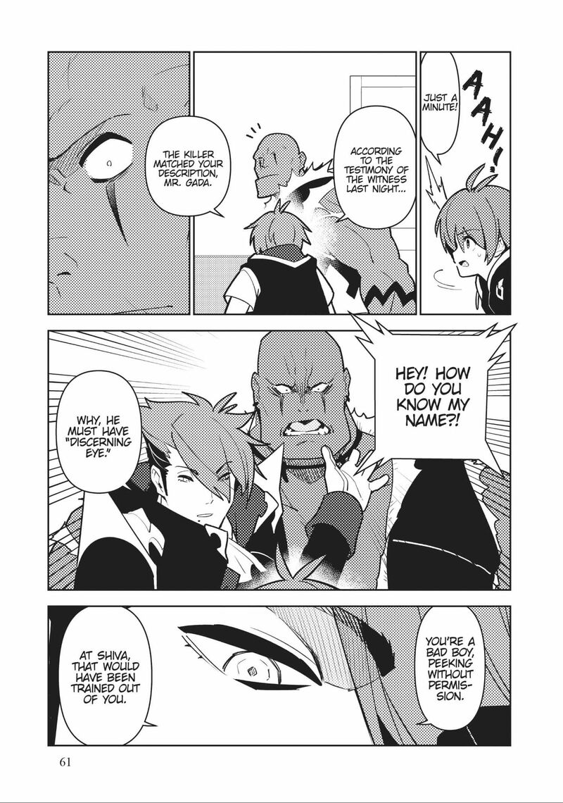Ore Dake Haireru Kakushi Dungeon Kossori Kitaete Sekai Saikyou Chapter 90 Page 11