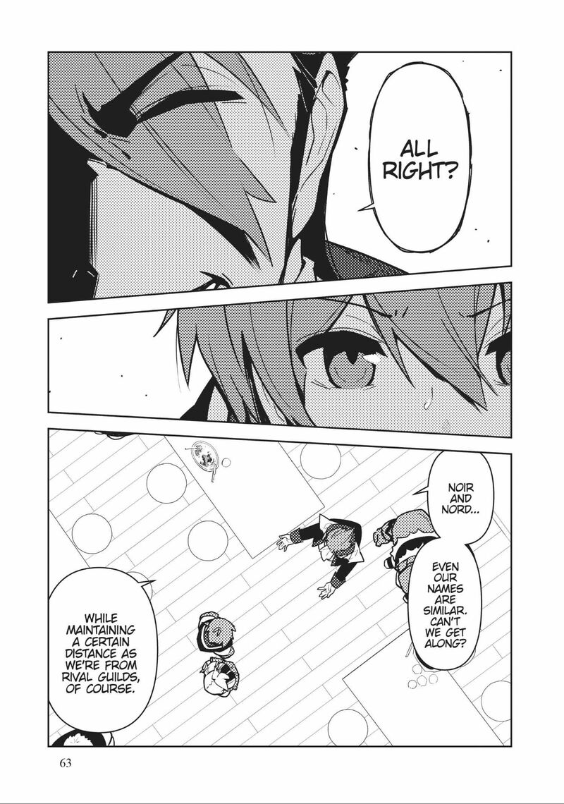 Ore Dake Haireru Kakushi Dungeon Kossori Kitaete Sekai Saikyou Chapter 90 Page 13