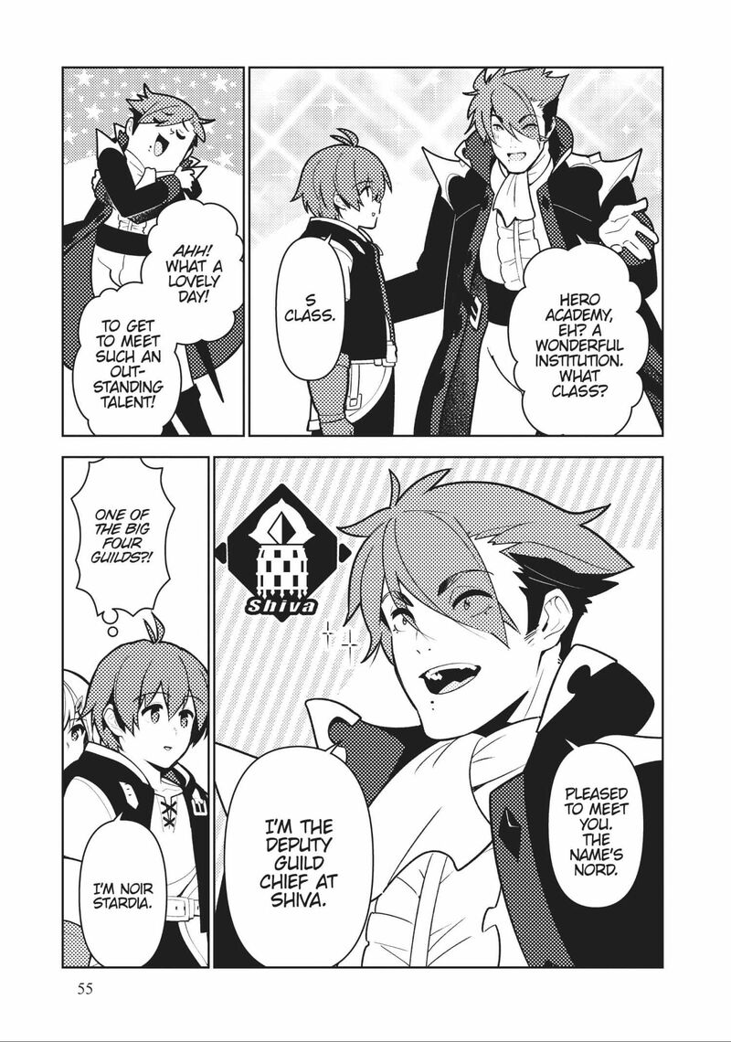 Ore Dake Haireru Kakushi Dungeon Kossori Kitaete Sekai Saikyou Chapter 90 Page 5