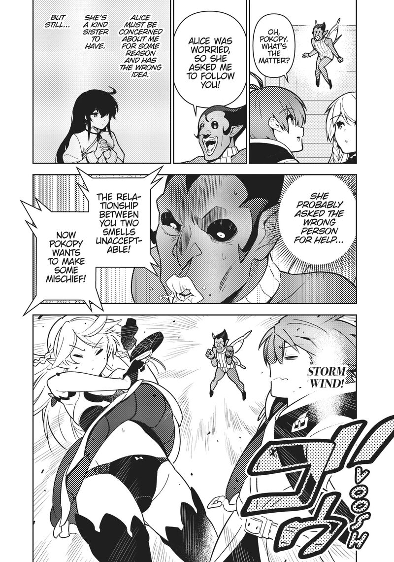Ore Dake Haireru Kakushi Dungeon Kossori Kitaete Sekai Saikyou Chapter 91 Page 10