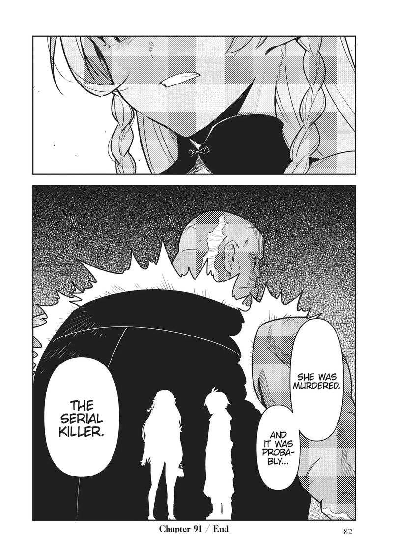 Ore Dake Haireru Kakushi Dungeon Kossori Kitaete Sekai Saikyou Chapter 91 Page 16