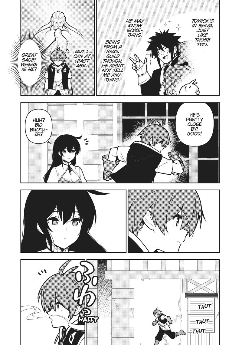 Ore Dake Haireru Kakushi Dungeon Kossori Kitaete Sekai Saikyou Chapter 91 Page 5